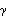 Gamma