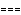 SameQ