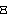 CapitalXi