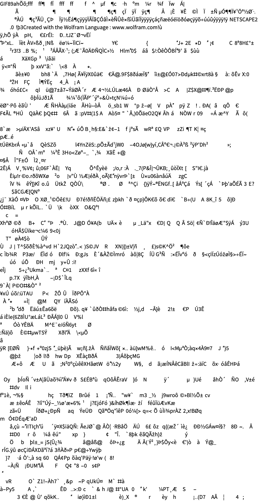 Data Type Mapping Wolfram Language Documentation