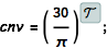 Click for copyable input