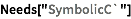 Click for copyable input
