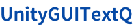 UnityGUITextQ