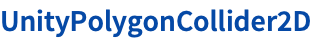 UnityPolygonCollider2D
