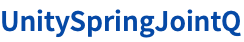 UnitySpringJointQ