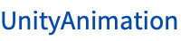 UnityAnimation