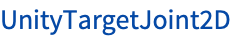 UnityTargetJoint2D