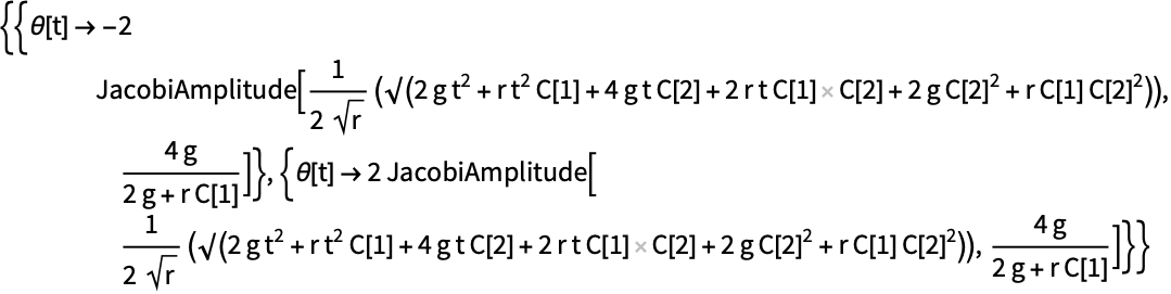 新しい三次元領域: Wolfram言語 11の新機能