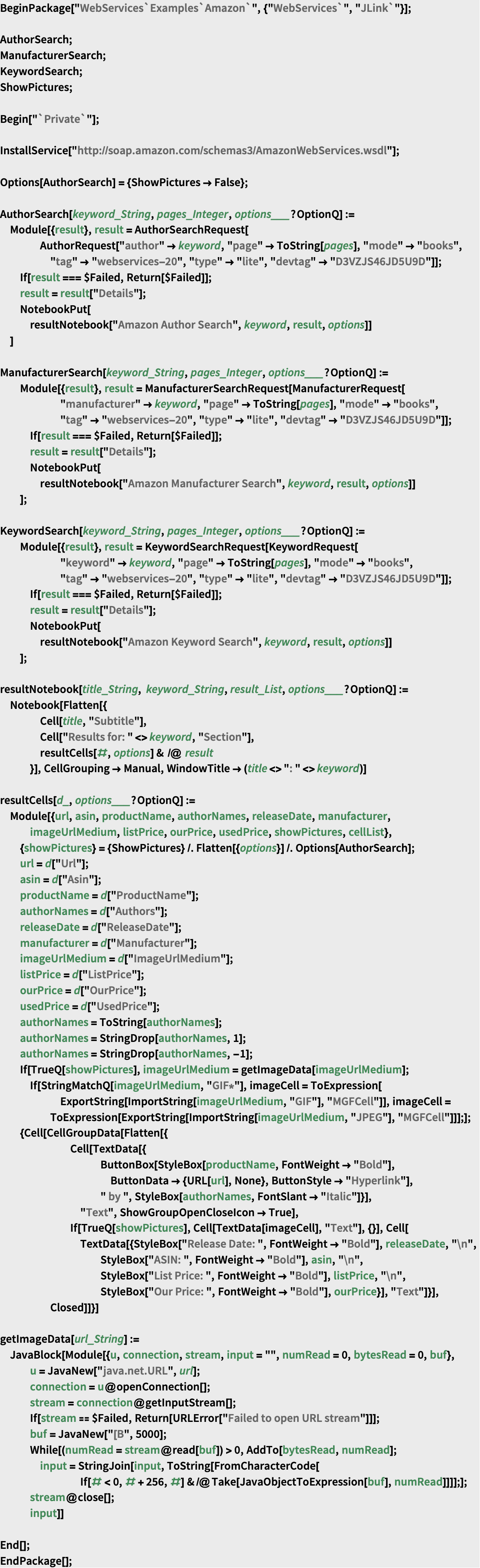 Amazonのwebサービスの例題 Wolfram言語ドキュメント