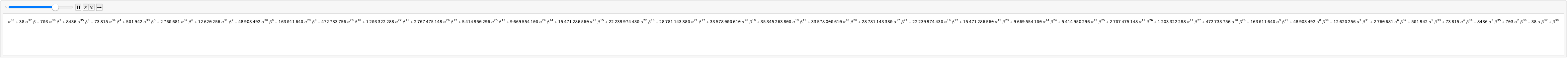 アニメーションを作成する方法 Wolfram言語ドキュメント