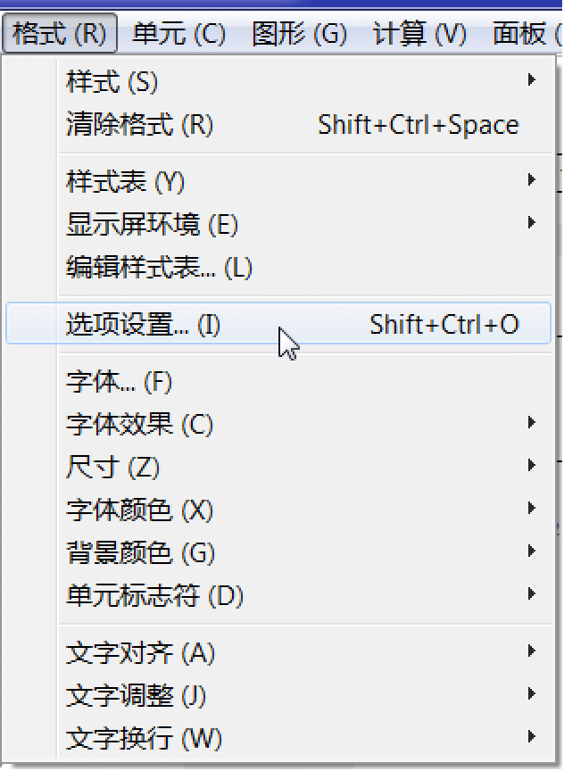 在笔记本窗口中显示计算时间 Wolfram 语言参考资料