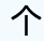   个