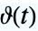 TemplateBox[{t}, RiemannSiegelTheta]