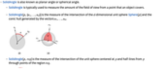 SolidAngle—Wolfram 语言参考资料