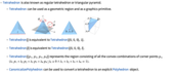 Tetrahedron—Wolfram言語ドキュメント