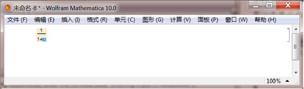 笔记本中的文字处理 Wolfram 语言参考资料