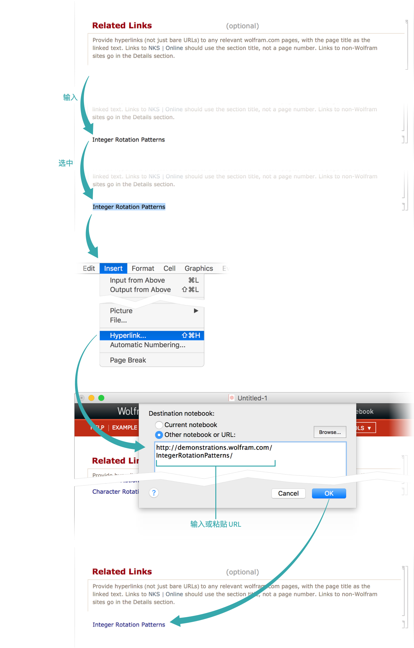 创建 Wolfram Demonstrations Project 中的 Demonstration —Wolfram Documentation