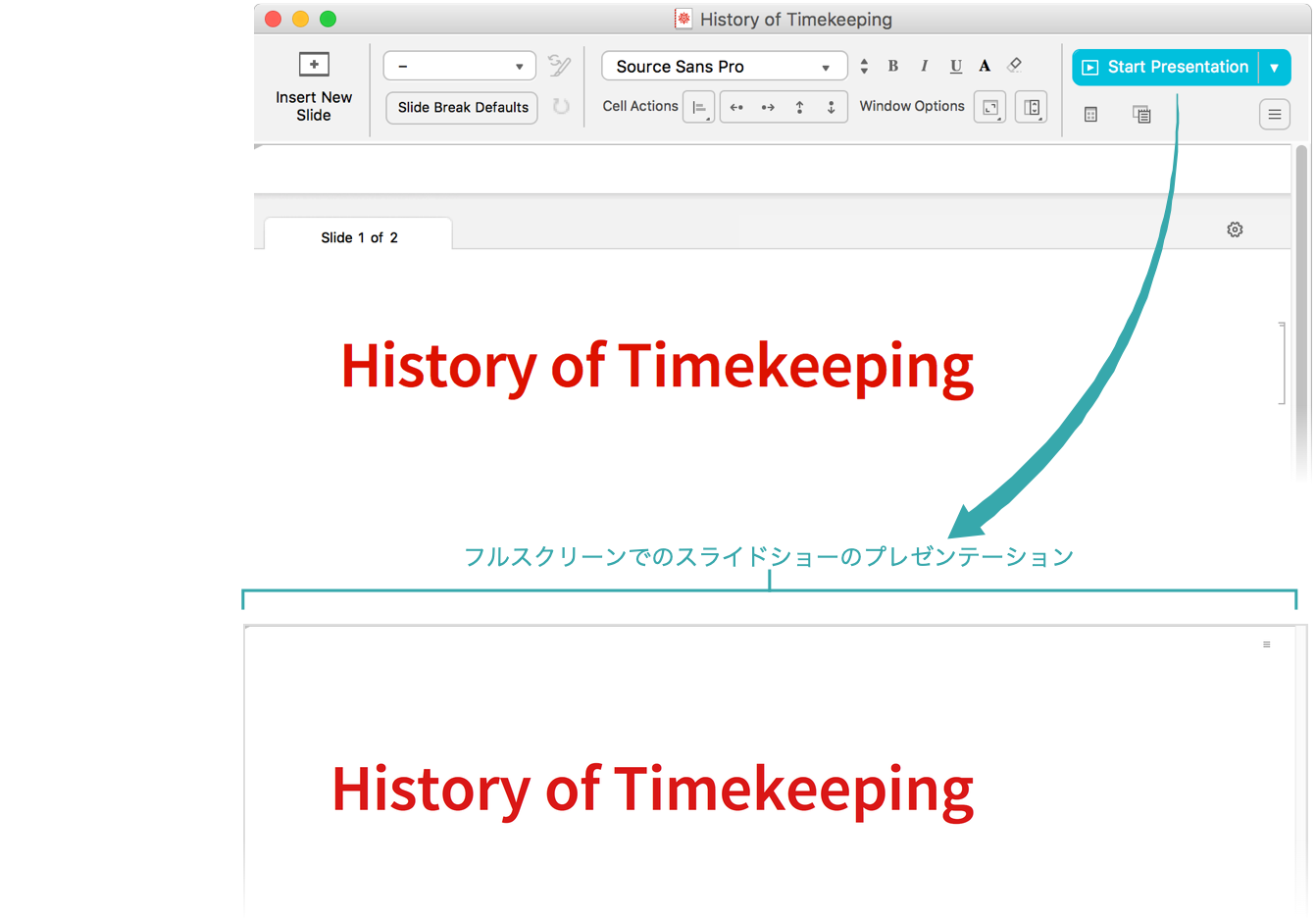 プレゼンテーションでworkingと Presentationの環境を切り替える Wolfram言語ドキュメント