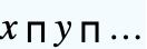 x coproduct y coproduct ... x coproduct y coproduct ...