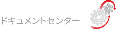 Wolfram SystemModeler Documentation Center